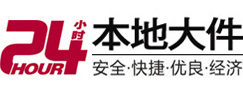 梅江大件起重吊车出租有限公司 